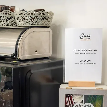 Ciccio And Breakfast - Self Check-in Bed & Breakfast *